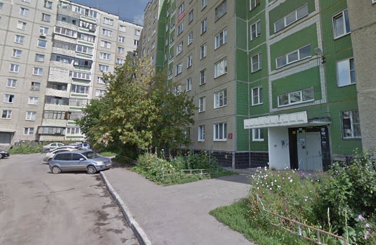 250 лет Челябинску 9