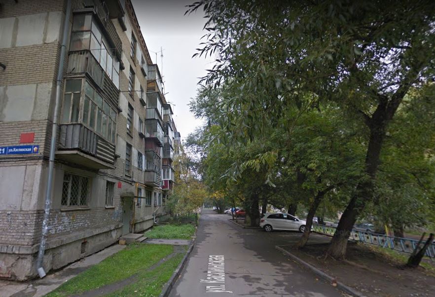 Каслинская 21