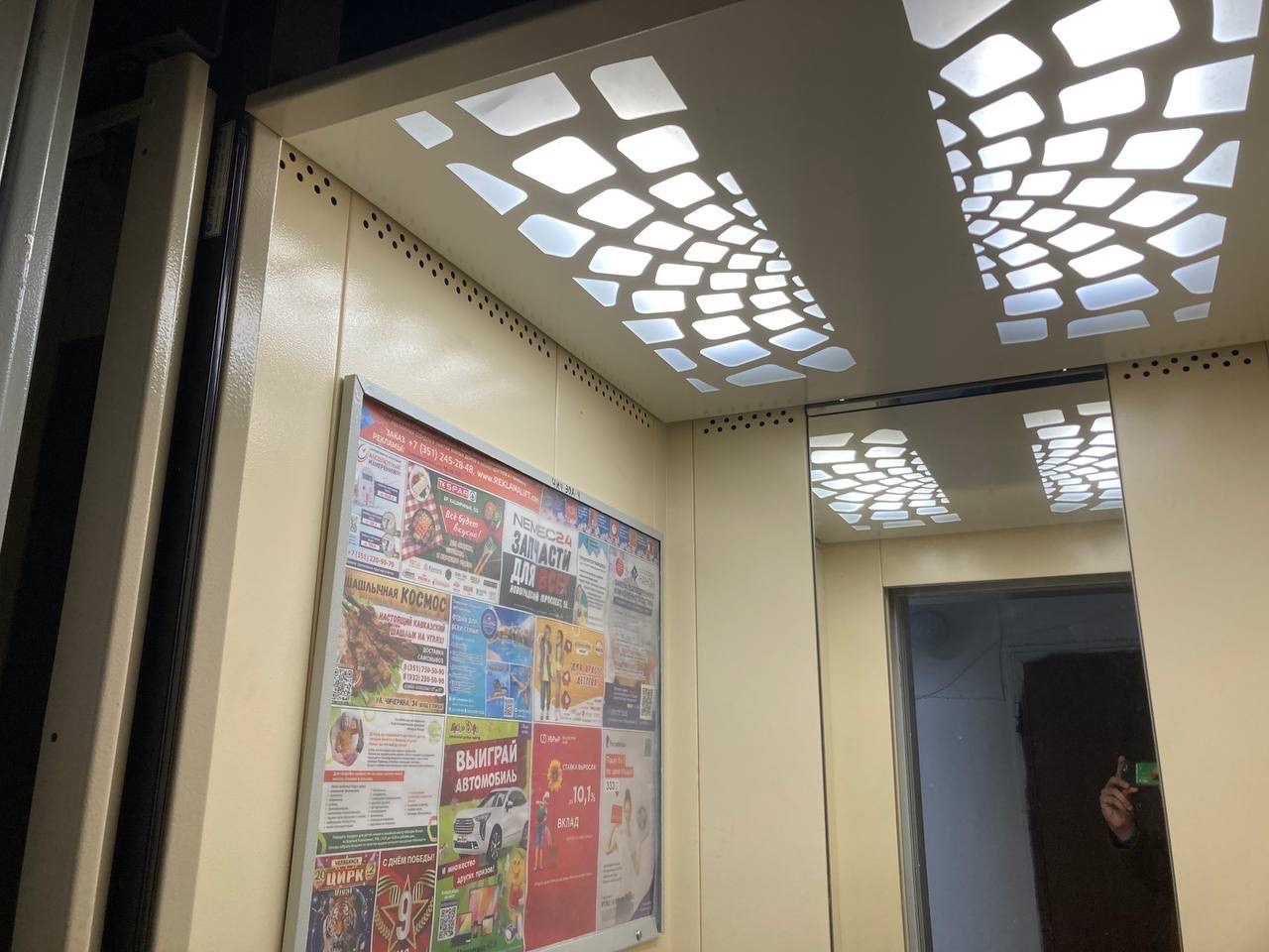 Как жильцам заработать дополнительные деньги для дома?
Один из способов экономии — коммерческое использование общего имущества...