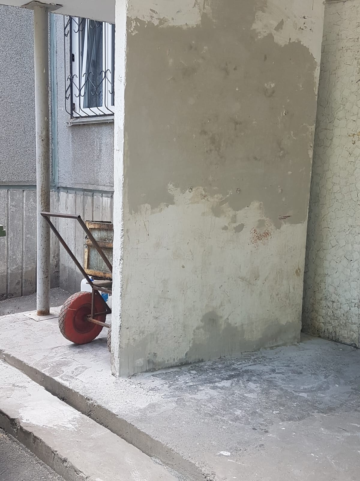 Группа Управляющих Компаний 