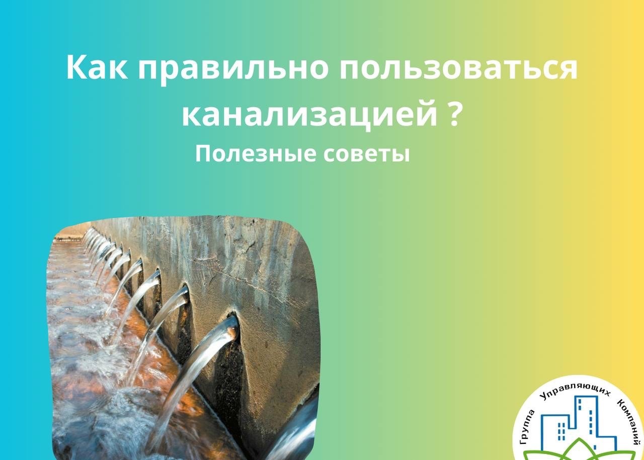 Мы запускаем рубрику 