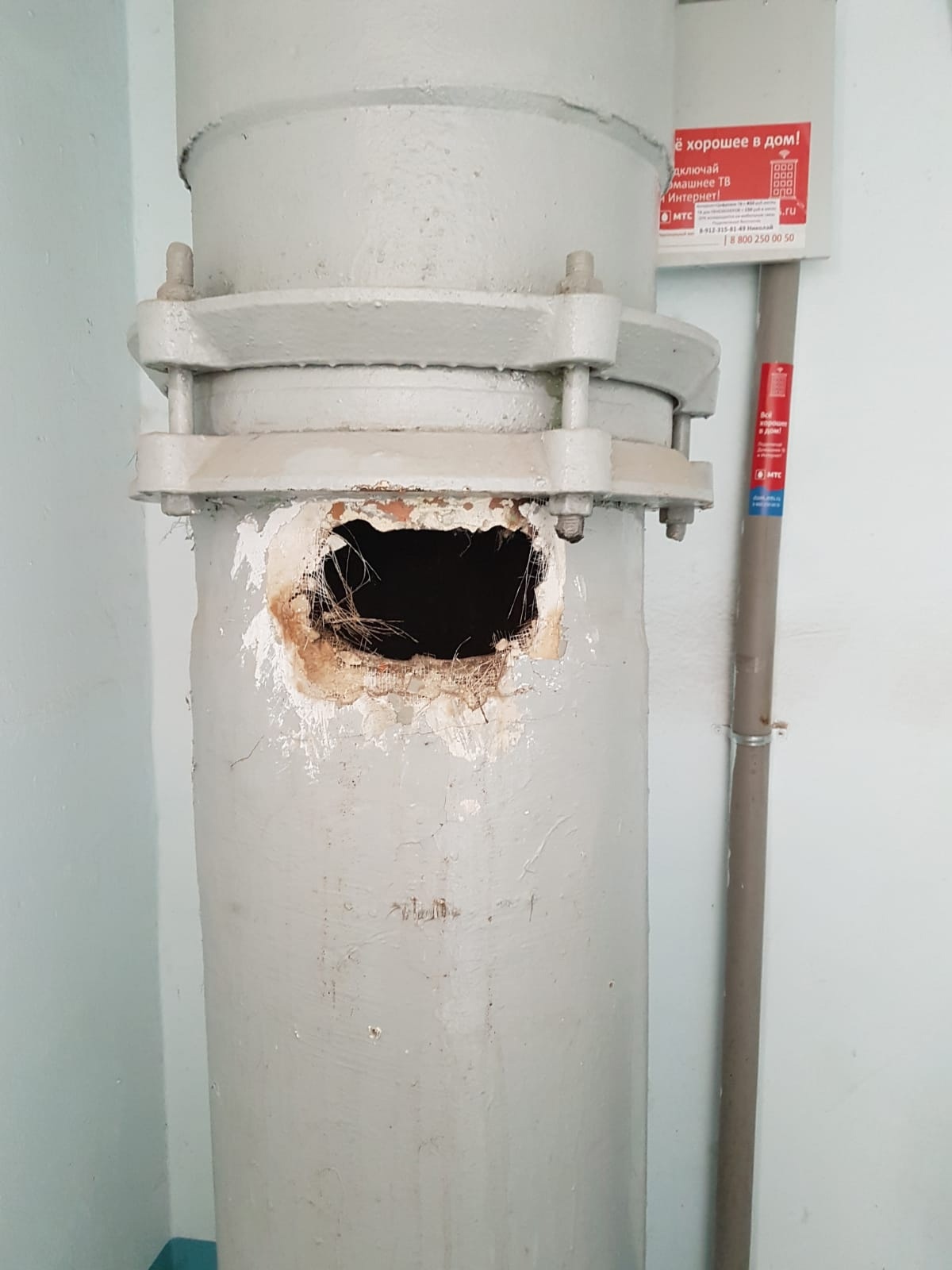 Мы работаем, чтобы Вам было комфортно!
УК 