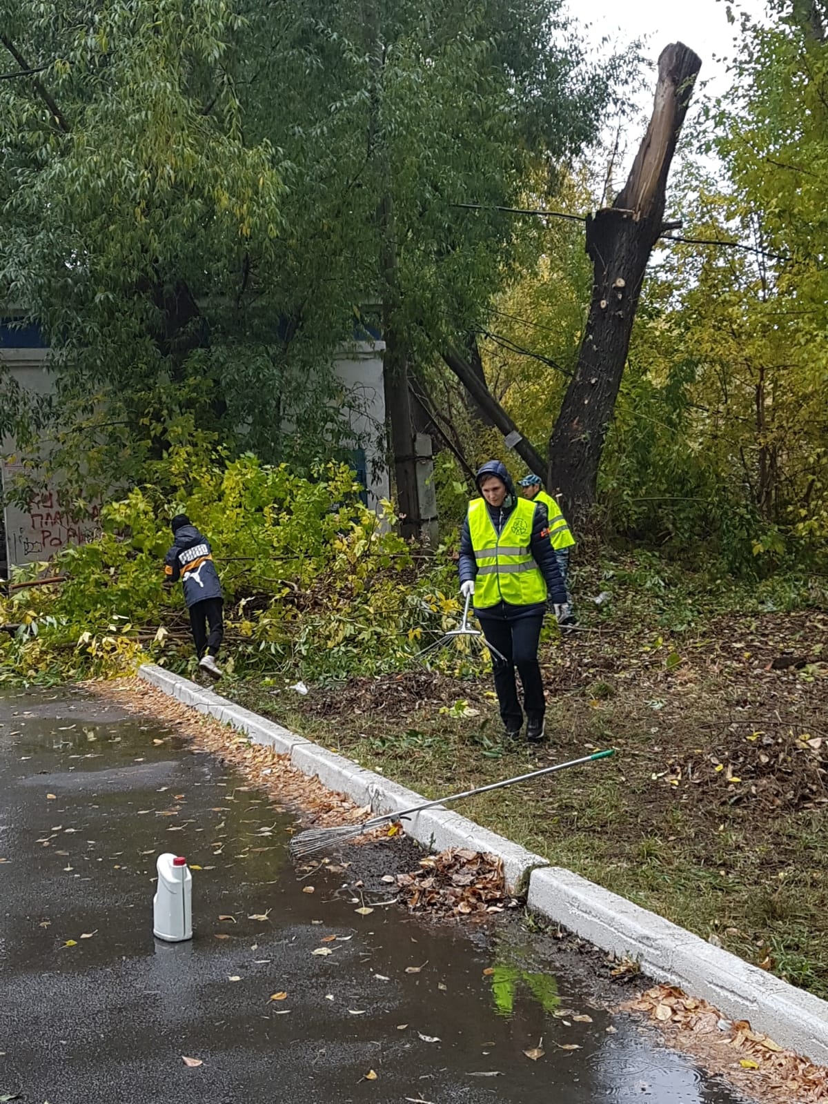 Наша управляющая компания 